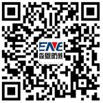 無(wú)錫廢品回收