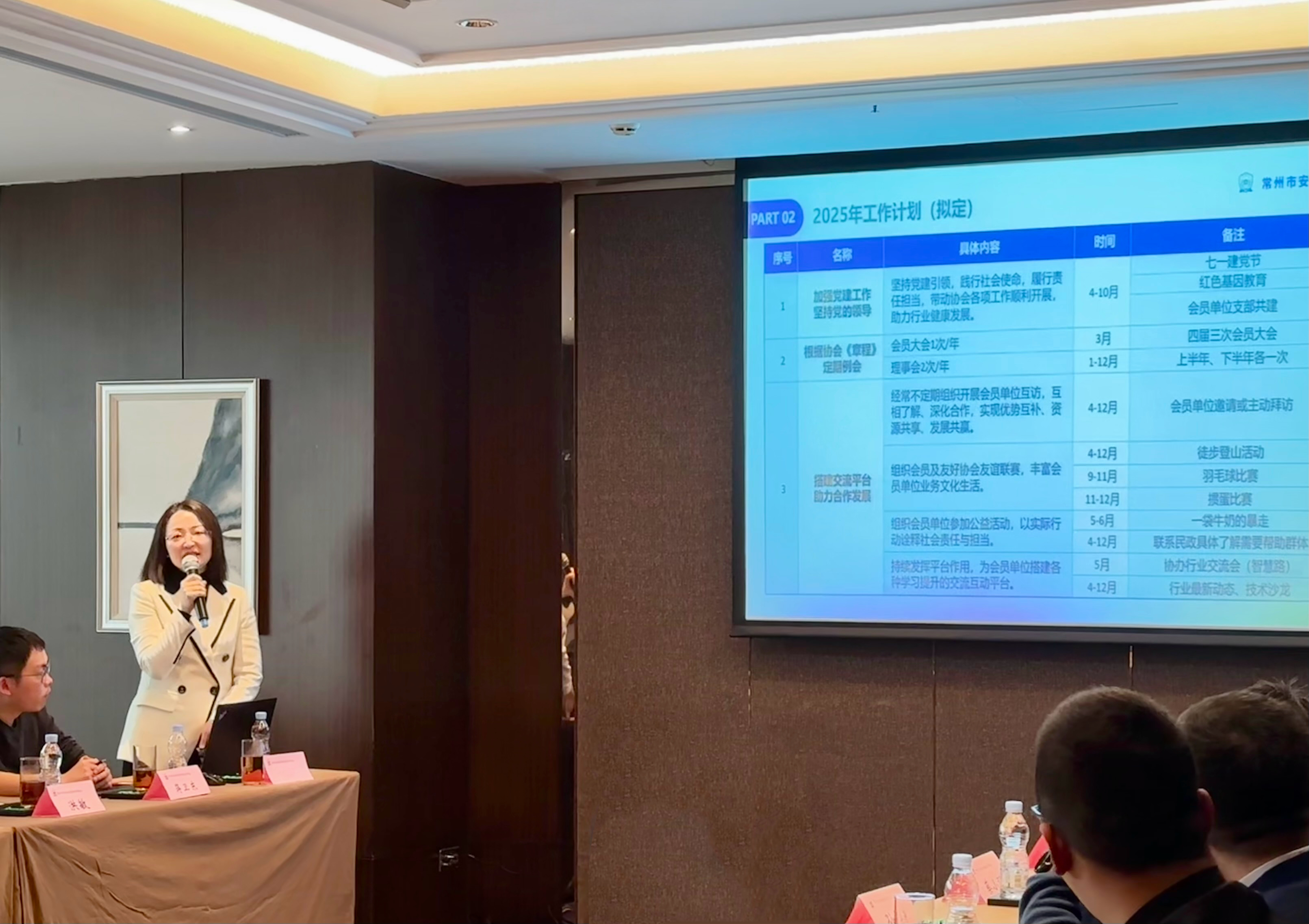 7c9727a9841a6ba3b150f7e6320741d