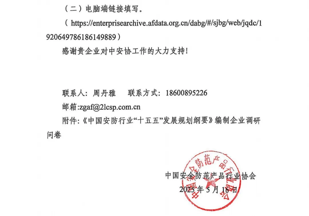 3fc8a939-0fae-40c0-8734-d0e4b7b9b94b