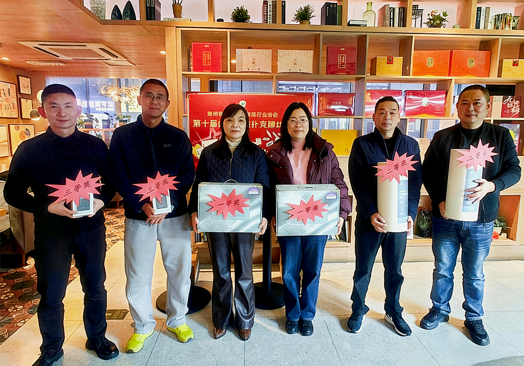 381527791092943f33daf41dcafb8b64