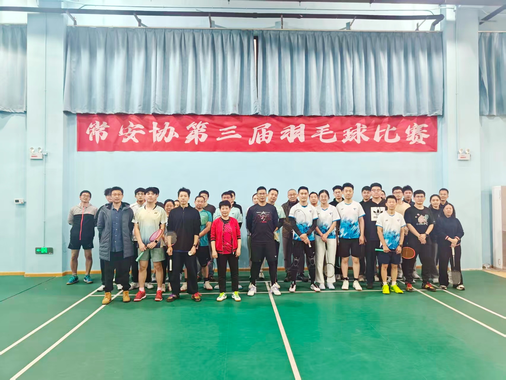 微信圖片_20251222110817