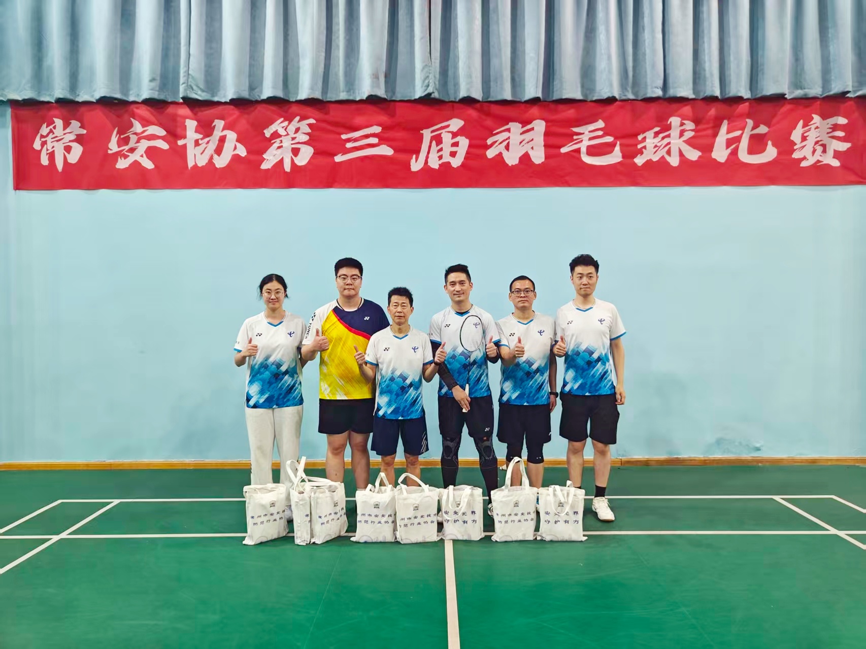 微信圖片_20251222091513