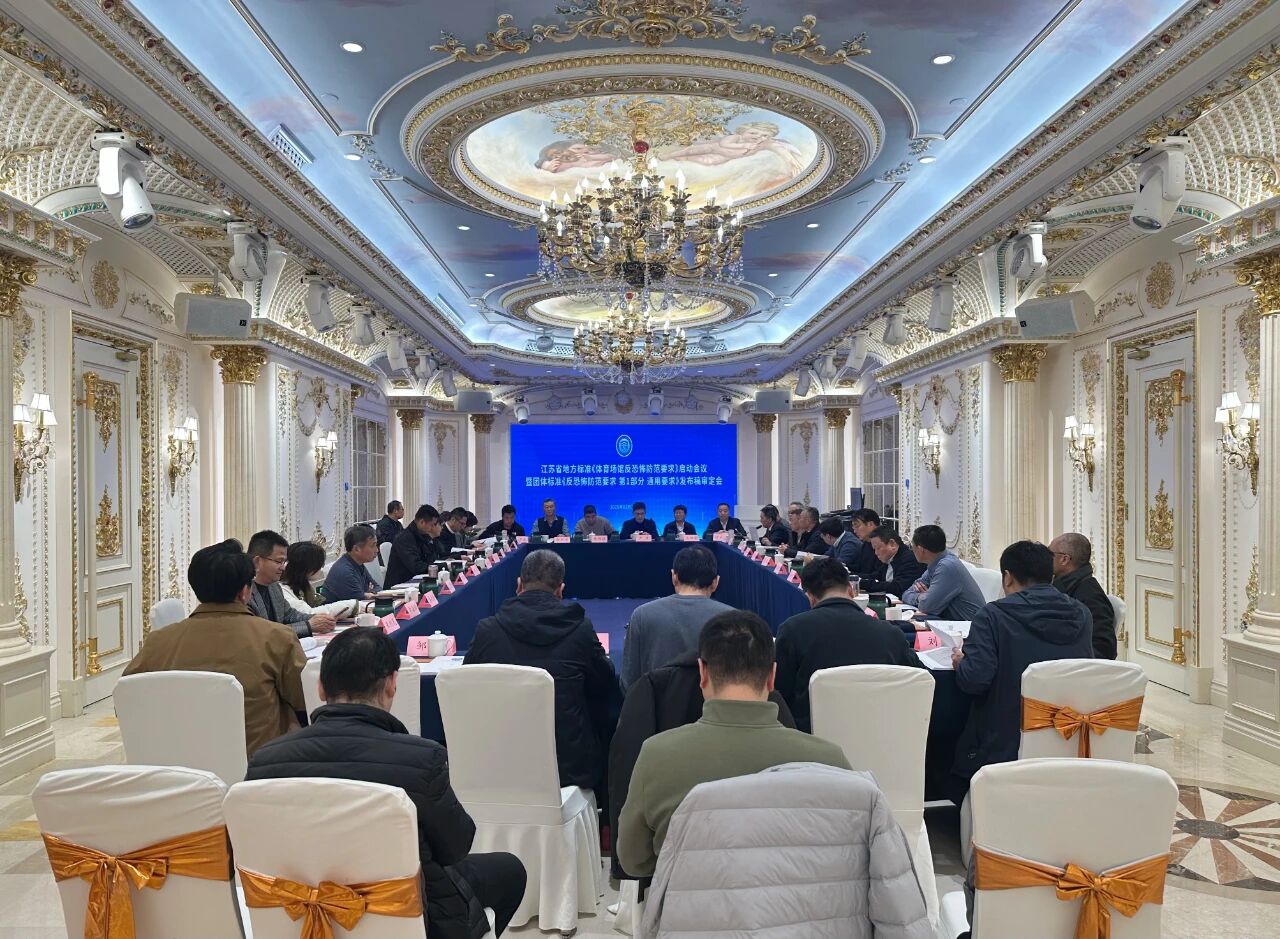 微信圖片_20251229094221