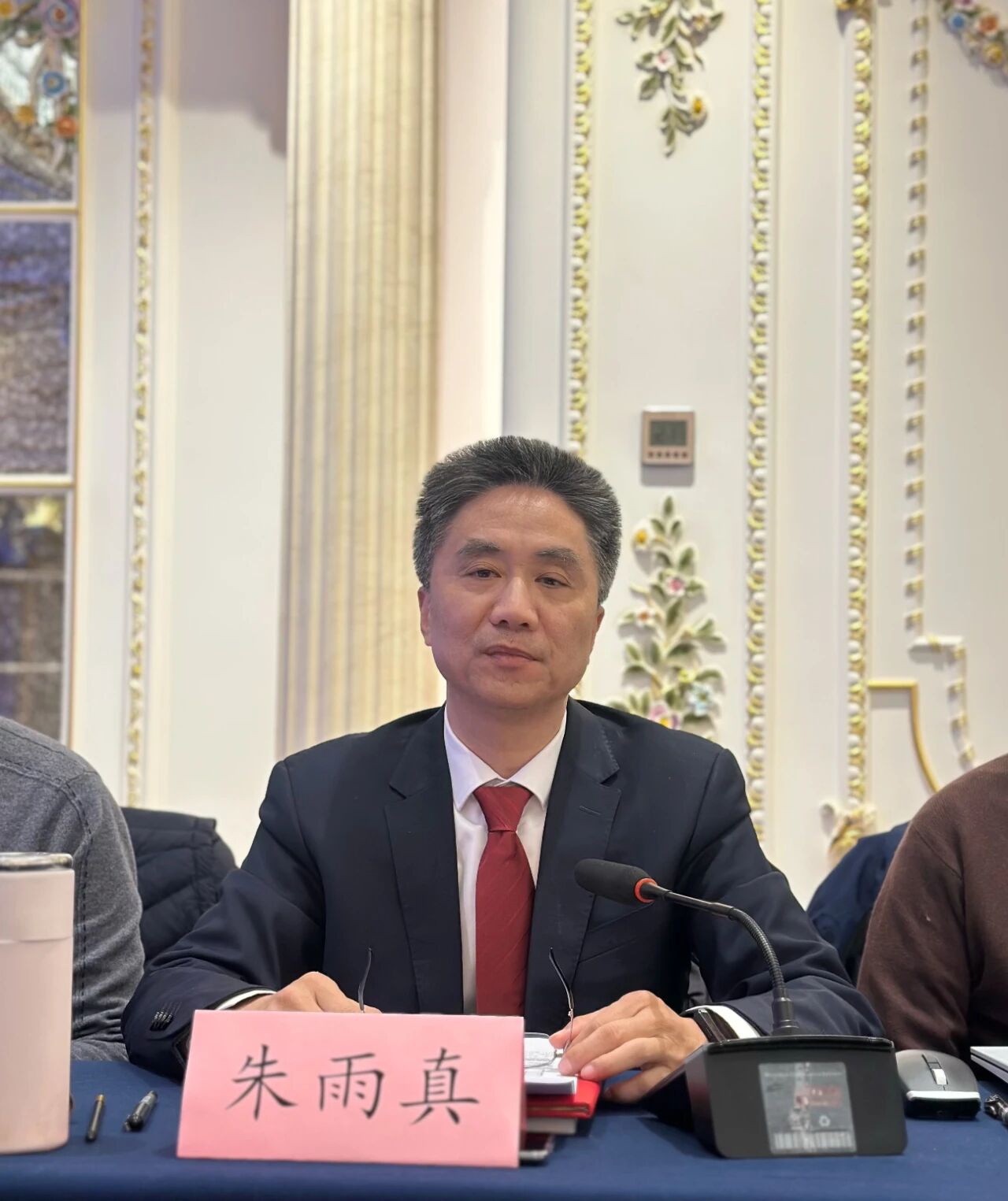 微信圖片_20251229095003