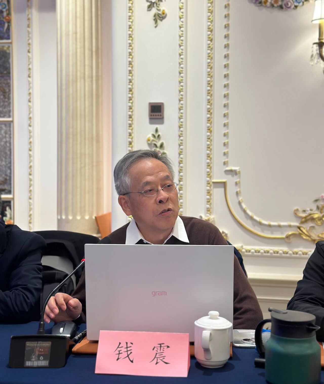 微信圖片_20251229100045